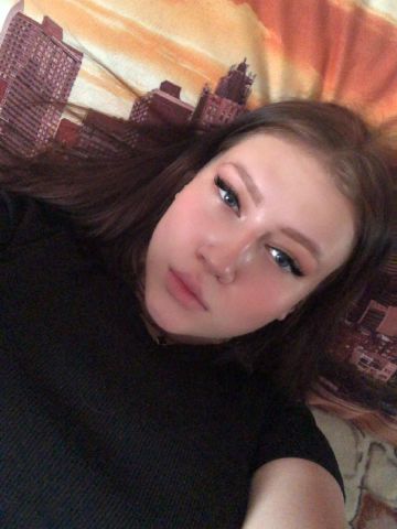 Камилла